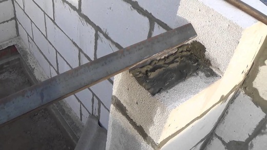 Заделывание пустот бетоном 
